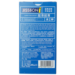 杰士邦安全避孕套玻尿酸组合私处水性人体润滑剂液精油官方旗舰店