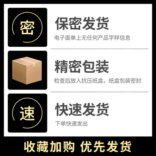 大象001超薄型0.01避孕套54大号55mm超大58加大码60安全套56特byt - 图3