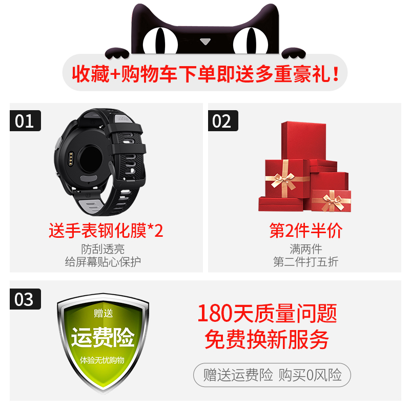 【新品上市】适用于Garmin佳明265/255/965/955手表表带945/935替换智能运动手表带配件双色硅胶替换带腕带 - 图1