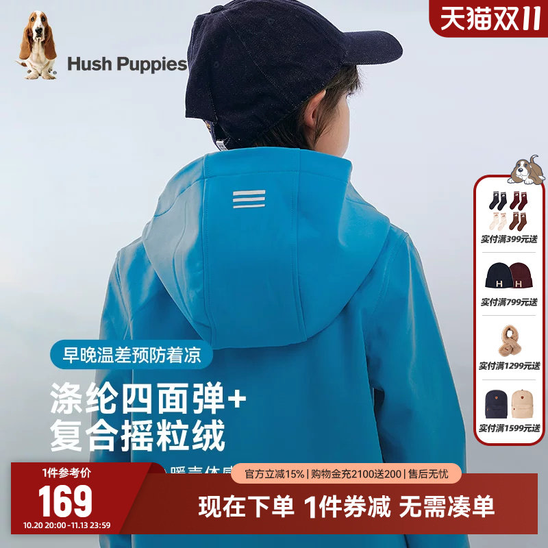 图 2
