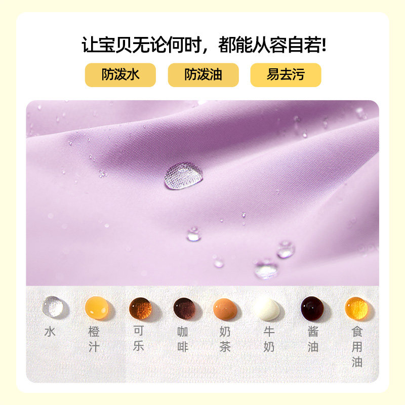 暇步士童装儿童加绒厚风衣秋冬季新款男童女童宽松三防保暖外套潮,淘宝优惠券,粉丝福利购,淘宝优惠卷