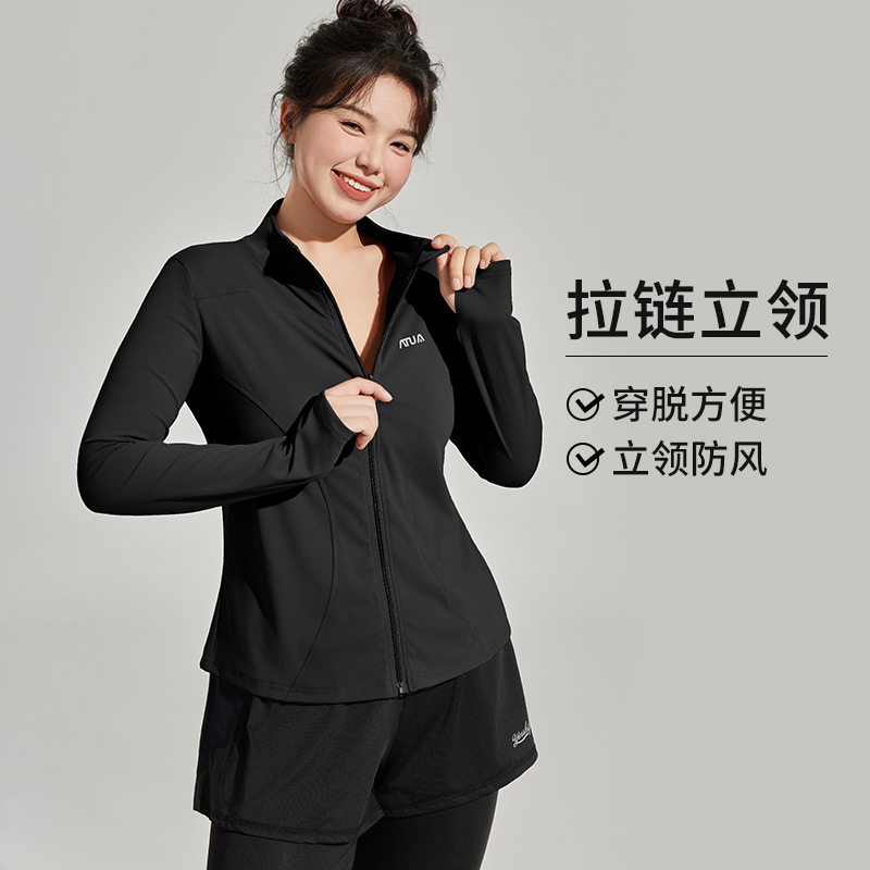 大码健身衣女胖mm宽松跑步运动外套秋季长袖拉链开衫瑜伽服200斤,淘宝优惠券,粉丝福利购,淘宝优惠卷