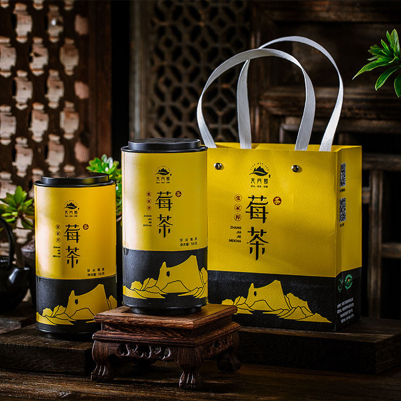 天门郡野生莓茶张家界芽尖清火茶 天门郡养生茶