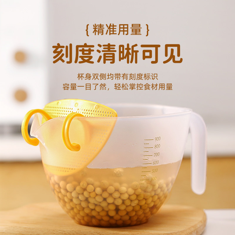 厨房淘米神器洗豆子碗鸡蛋液漏勺过滤杯沥水篮洗米筛淘米盆食品级,淘宝优惠券,粉丝福利购,淘宝优惠卷