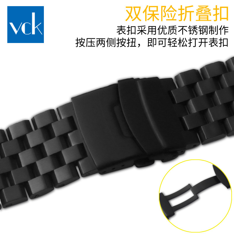 适配卡西欧阿玛尼西铁城精工手表带 vck珠宝配件