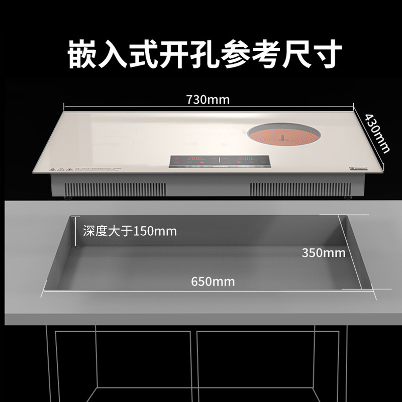 日本samuel双灶嵌入内嵌式电陶炉 盛美电磁炉/陶炉