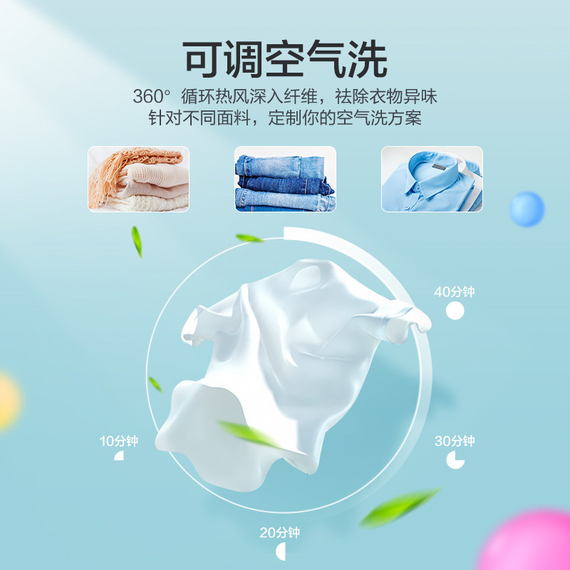 华凌10kg全自动家用滚筒美的洗衣机 华凌瑞仕朗洗衣机