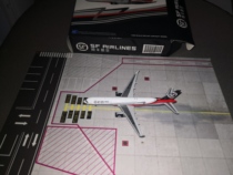 The Jedi * Jc wings Shunfeng Air B757-200 B-1578 1:400