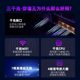 路由器家用高速千兆穿墙王5g双频无线网络wifi6电竞游戏办公全屋覆盖学生宿舍增强信号光纤光猫正品极速上网