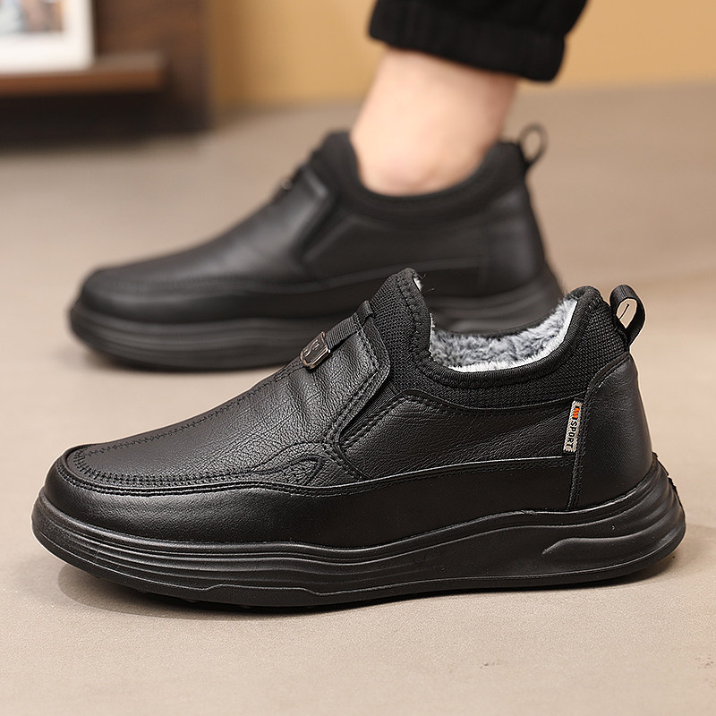 冬季加绒保暖棉鞋男士防滑一脚蹬中老年鞋防水大码4647爸爸休闲鞋,淘宝优惠券,粉丝福利购,淘宝优惠卷