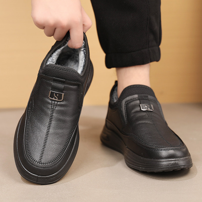 冬季加绒保暖棉鞋男士防滑一脚蹬中老年鞋防水大码4647爸爸休闲鞋,淘宝优惠券,粉丝福利购,淘宝优惠卷