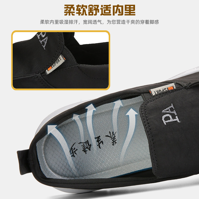 秋季老北京男透气老年轻便休闲鞋 圣泽西布鞋
