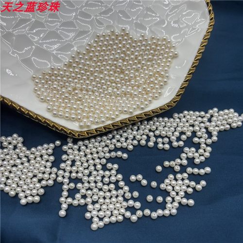 天然淡水近圆baby小米真珍珠diy手项链散装裸珠散珠材料有带孔 - 图2