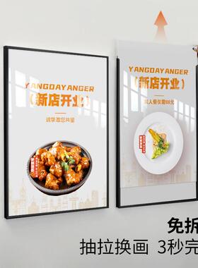 框铝合金相框安全护角