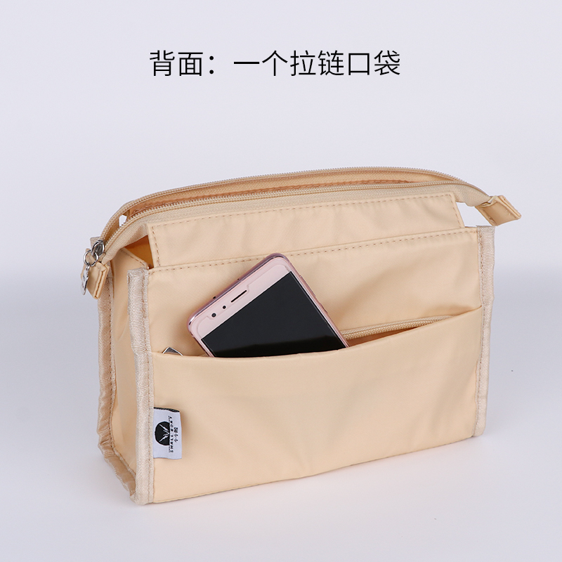 适用于Hermes爱马仕包中包Herbag31/39内胆包收纳整理内衬袋中袋 - 图1