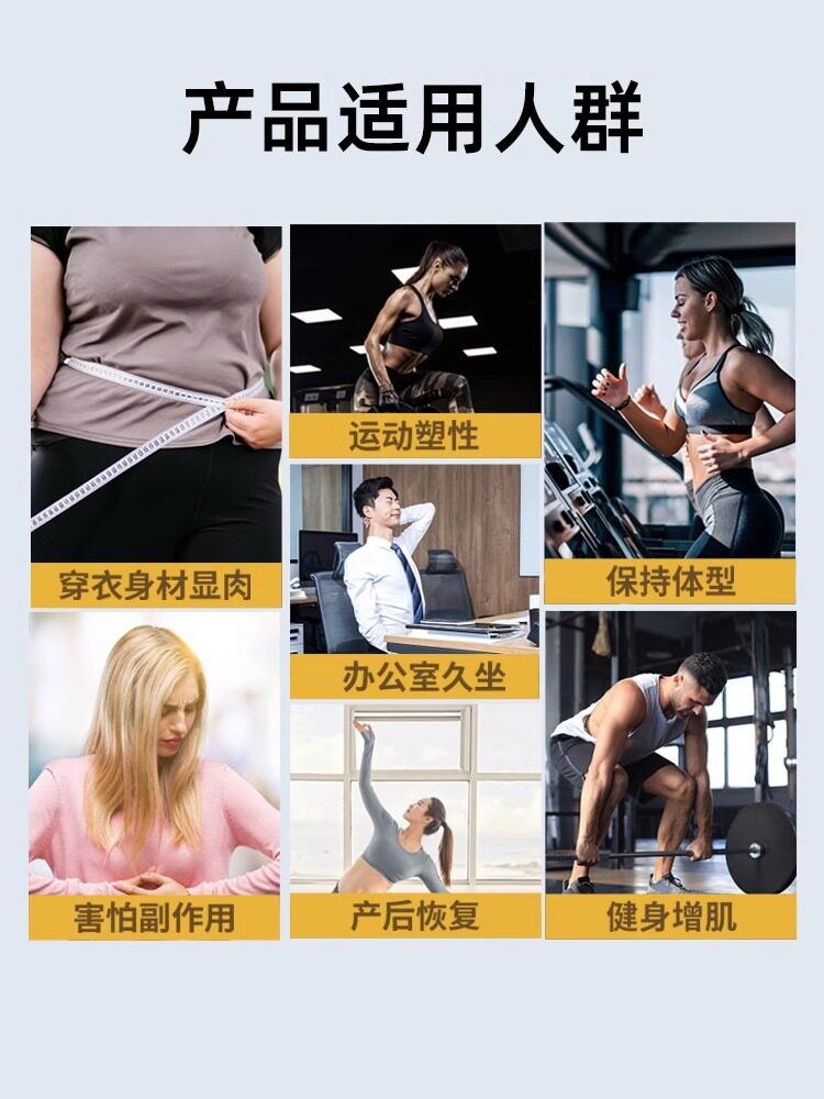 诺特兰德左旋肉碱健身便携小黄瓶 诺特兰德汉庸左旋肉碱