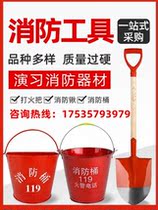 Fire Semicircle Round Iron Barrel Special Iron Shovel Stainless Steel Yellow Sand Baking Varnish Iron Sand Barrel Iron Shovel Equipment