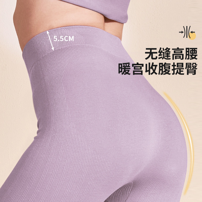 哺乳哺乳衣秋冬打底衣喂奶保暖衣 十月秘密诚派秋衣