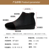 Весенние короткие сапоги для матери, нескользящие ботинки, из натуральной кожи, для среднего возраста, большой размер