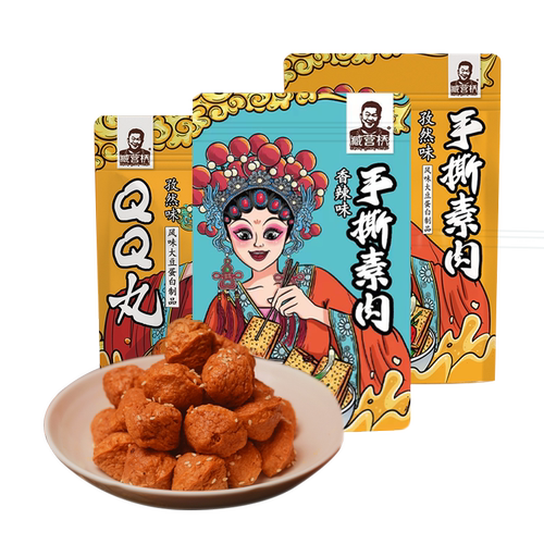 臧营桥孜然味素肉Q丸大礼包有嚼劲卤味豆干素食即吃蛋白零食小吃 - 图3