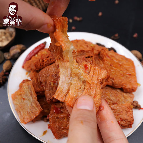 臧营桥孜然味素肉Q丸大礼包有嚼劲卤味豆干素食即吃蛋白零食小吃 - 图2