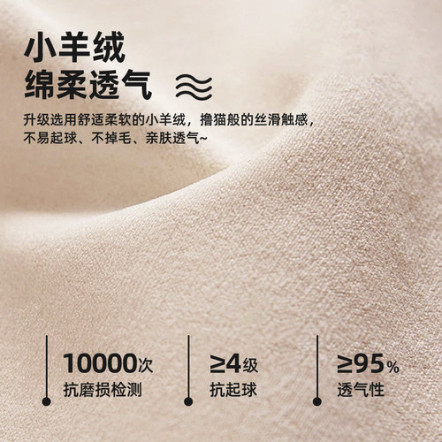 床头靠垫软包榻榻米卧室双人三角大靠背2026新款护腰靠背枕可拆洗 - 图0