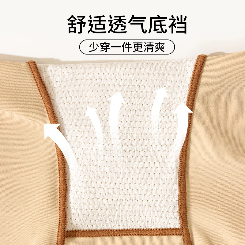 【品牌特卖】显瘦高腰塑形收腹裤收小肚子提臀裤内裤塑身美体裤女,淘宝优惠券,粉丝福利购,淘宝优惠卷