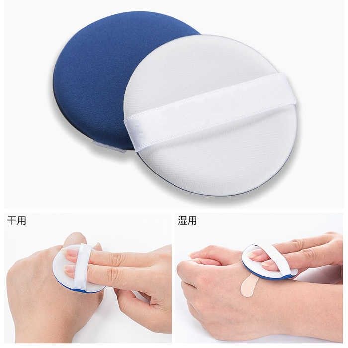 气垫粉扑干湿两用BB霜海绵柔软不吃粉脸部粉底液散粉女学生美妆蛋,淘宝优惠券,粉丝福利购,淘宝优惠卷