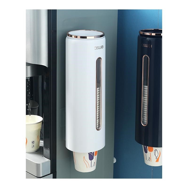 一次性杯子取杯器壁挂式免打孔家用高颜值自动饮水机纸杯架取杯架,淘宝优惠券,粉丝福利购,淘宝优惠卷