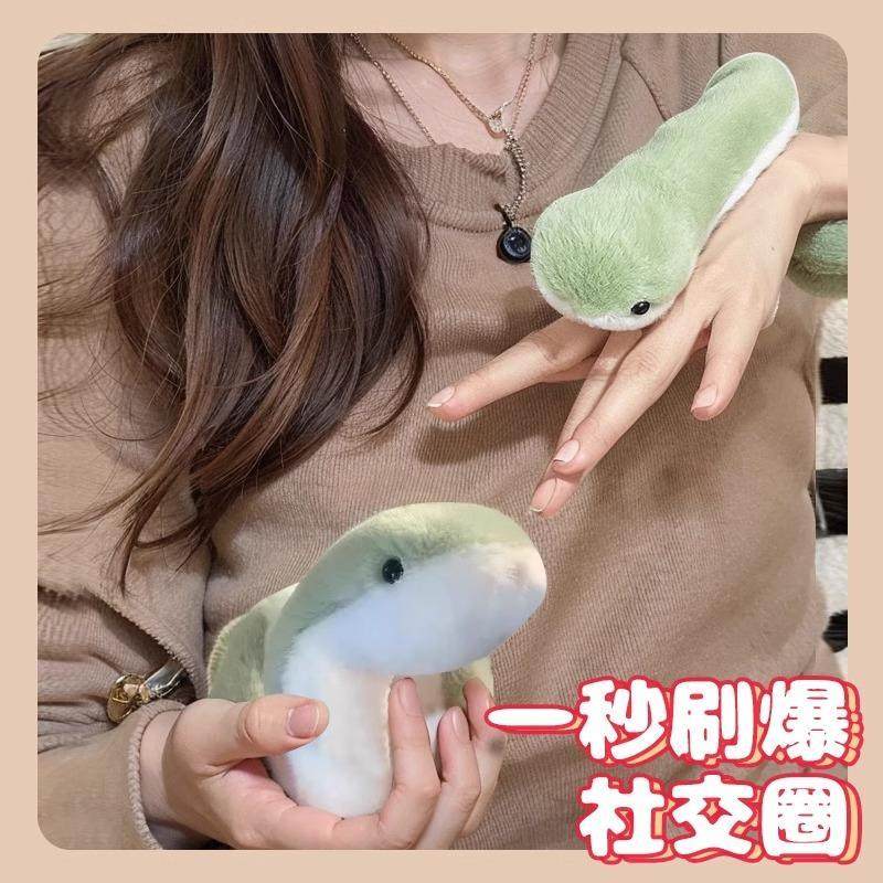 儿童扭扭棒小蛇2025蛇年吉祥物公仔网红毛绒玩具玩偶缠绕可爱摆件,淘宝优惠券,粉丝福利购,淘宝优惠卷