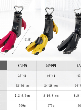 高帮鞋扩鞋器马丁靴撑鞋器小鞋撑