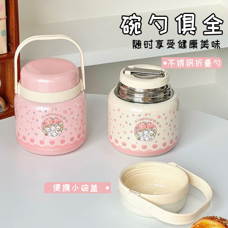 焖烧杯316不锈钢大容量24小时超长保温饭盒宽口焖粥银耳桶壶正品