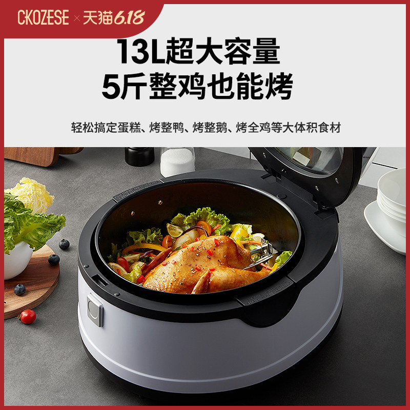  ckozese小野知行空气炸锅