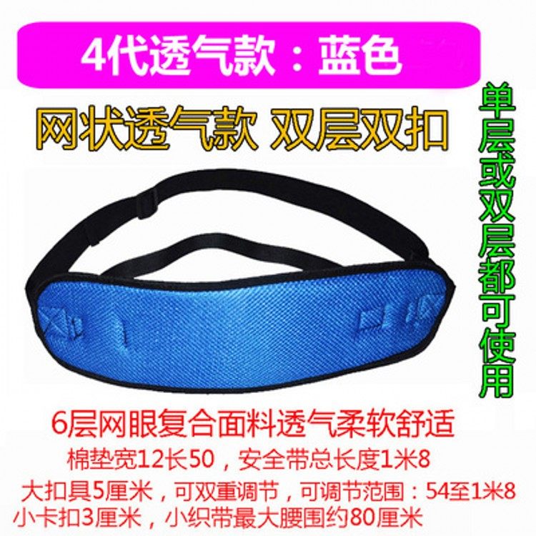 加厚女装电动摩托车儿童安全座椅前置座椅踏板电瓶车宝宝折叠坐椅,淘宝优惠券,粉丝福利购,淘宝优惠卷