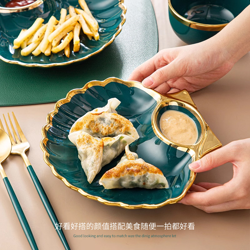 北欧轻奢陶瓷饺子专用盘子带醋碟家用高级感创意餐具水饺盘早餐盘,淘宝优惠券,粉丝福利购,淘宝优惠卷