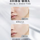Piara liquid foundation concealer ແຕ່ງຫນ້າຕິດທົນນານ ເຫມາະທໍາມະຊາດ