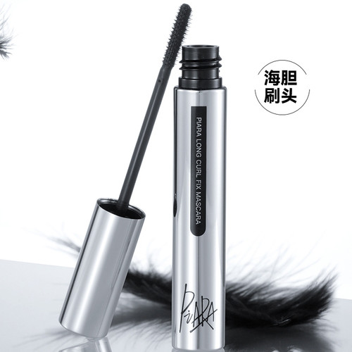 piara升级款睫毛膏持久纤长卷翘改善泛白定型防水睫毛打底 - 图3