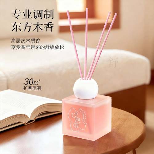 香薰精油家用室内持久留香水房间高级客厅卫生间卧室酒店除臭香氛 - 图1