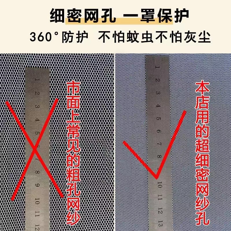 路边摊熟食防尘罩商用凉菜加大号长方形防蝇多功能透气盖菜罩特大