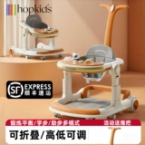 Детские складные ходунки, регулируемая башенка, защита от опрокидывания, новая коллекция