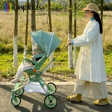 Складная детская коляска для выхода на улицу с сидением, можно сидеть и лежать