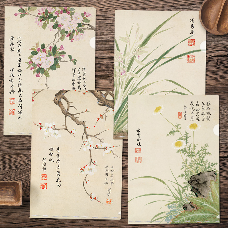 墨染文坊 浮生记名画系列L型文件夹王武项圣谟选款古风国风A4文件套文件袋试卷夹创意复古学生办公资料收纳袋 - 图1