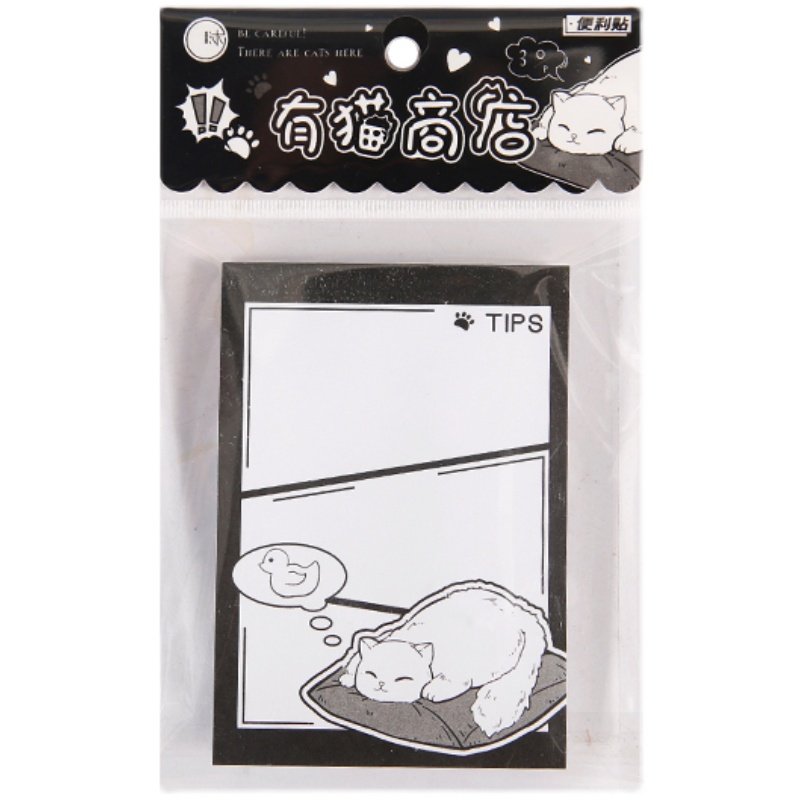 墨染文坊有猫商店便利贴猫咪主题黑白漫画风可爱手账装饰素材纸可爱留言便签纸手帐便签本便签纸打卡墙记账单,淘宝优惠券,粉丝福利购,淘宝优惠卷