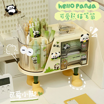 Panda Pen Holder Containing Box Creative Children Student Boy Desk Multifunction Drawer-Type Integrated Rotating Pen Barrel High Face Value Office Girl Desktop Light Extravagant Advanced Sensation Super Capacity Pencil Case