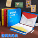 Loose leaf folder
