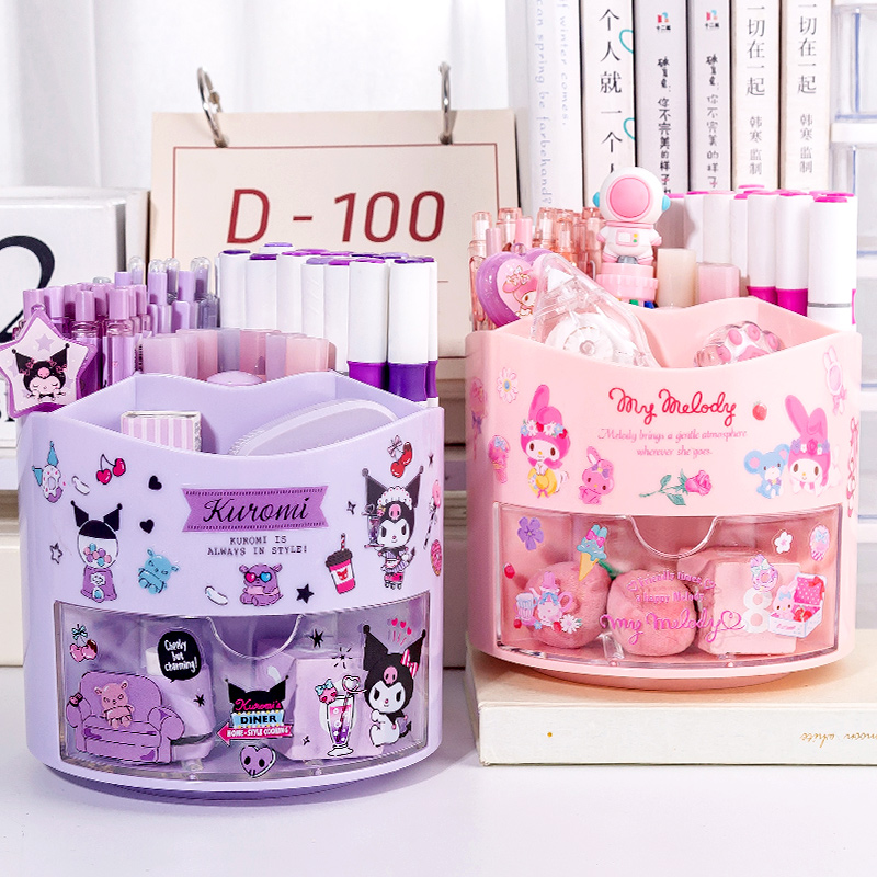 360度旋转笔筒多功能桌面铅笔盒 小槑同学文具笔筒