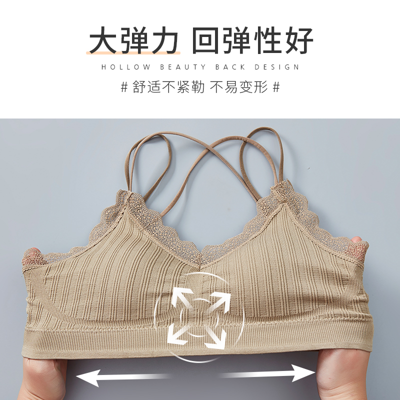 内衣女无钢圈聚拢性感交叉美背-第4张图片-提都小院