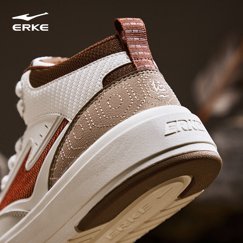 征服4|鸿星尔克板鞋高帮男鞋夏季皮面增高休闲鞋学生百搭运动鞋子,淘宝优惠券,粉丝福利购,淘宝优惠卷