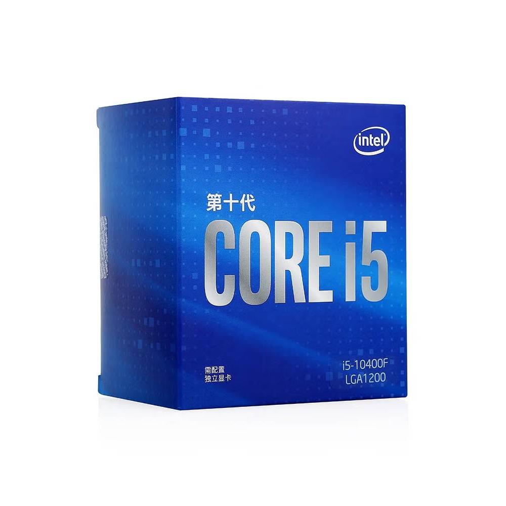 el 10代11代  G6405 10105 10400F G5905全新盒装 散片 CPU - 图2