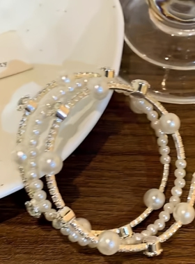 星光闪闪满天星多层叠戴珍珠手链女轻奢小众精致锆石手镯手饰